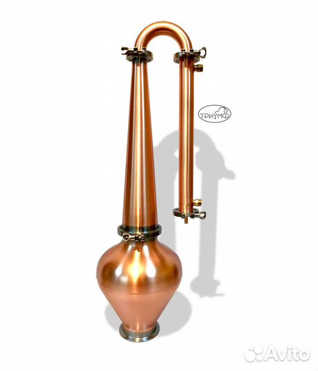 Медный самогонный аппарат 