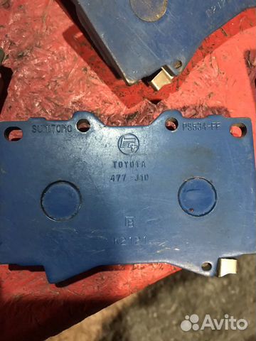 Колодки оригинал на Toyota LC