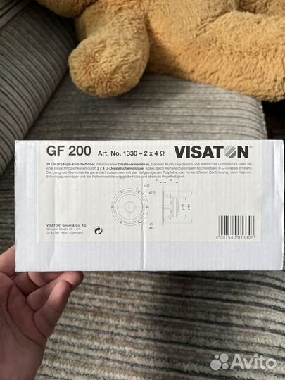 Динамики Visaton GF200