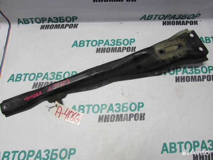 Балка передняя продольная для Mitsubishi Lancer X