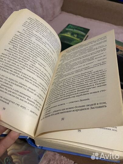Гарри поттер росмэн 6 книг