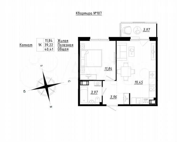 1-к. квартира, 40,4 м², 4/5 эт.