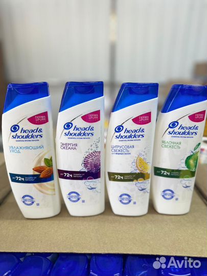 Шампунь head shoulders оптом