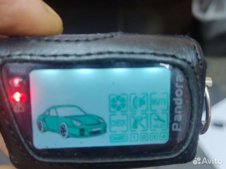 Сигнализация pandora DXL 3210