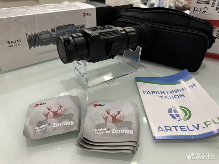 Тепловизор iray 19w 25w 35w