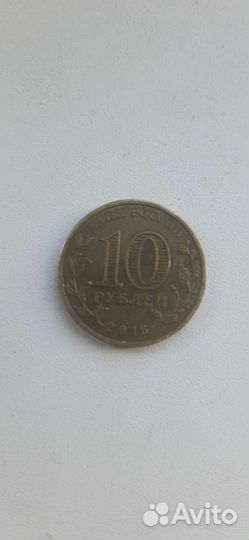 Коллекционные монеты