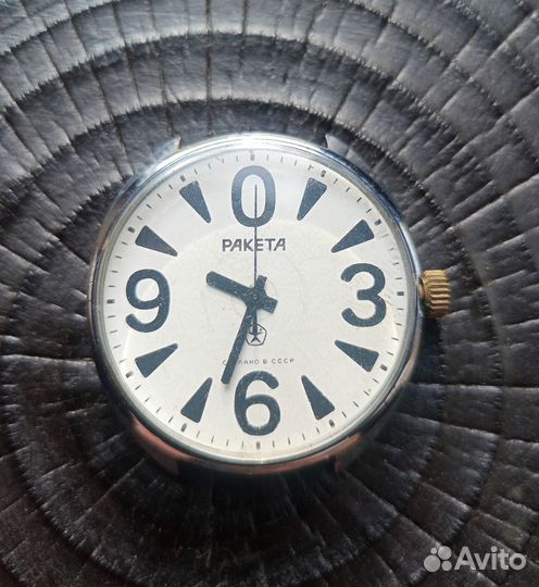 Часы наручные Ракета Зеро