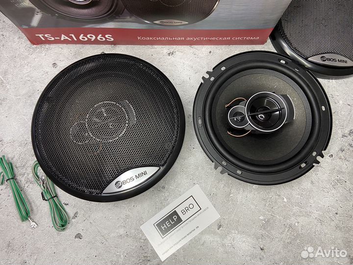 Автомобильные колонки 16 см новые