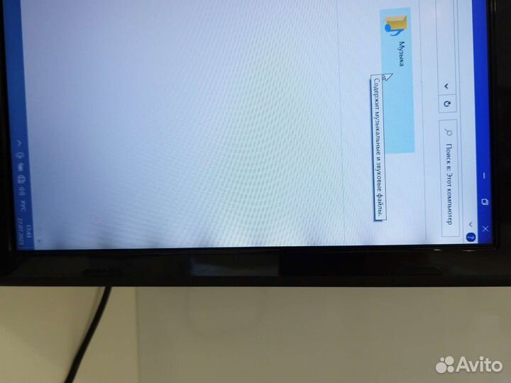 MSI CX70 i5/8gb/gt645m/SSD/17'3HD