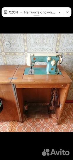 Машинка швейная