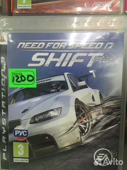 Диски игровые для приставки PS3 Часть 22