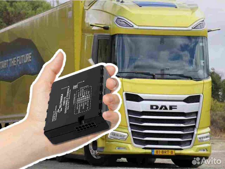 Настройка GPS и Глонасс модулей для транспорта