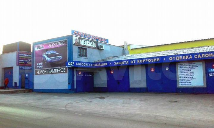 Гараж, 16 м²