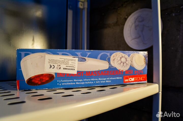Медицинский массажёр Clatronic MSI 2571 (Германия)