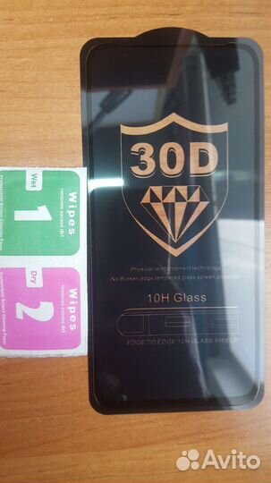 Защитное стекло на Huawei P40 lite