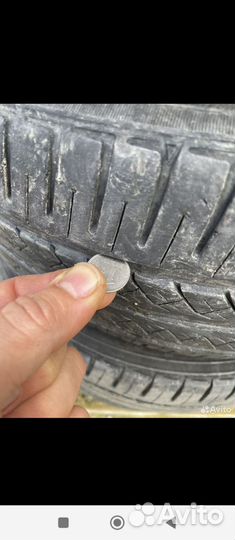 Yokohama A.DriveR1 195/50 R15