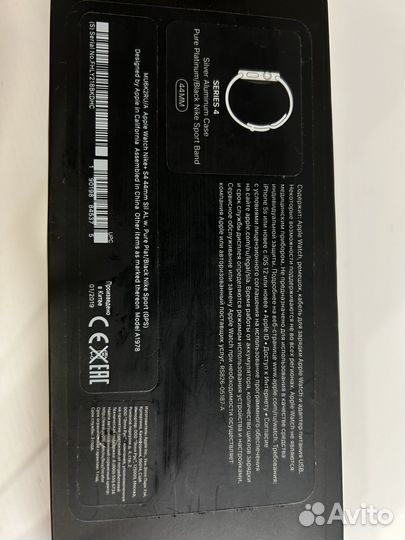 Часы apple watch 4 44 mm