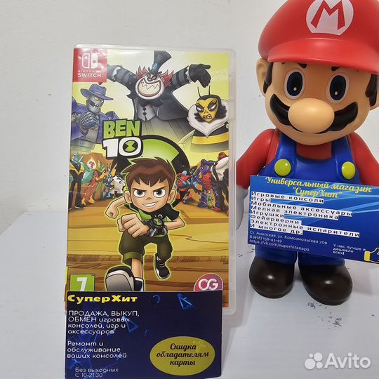 BEN 10 Ben Ten Nintendo Switch