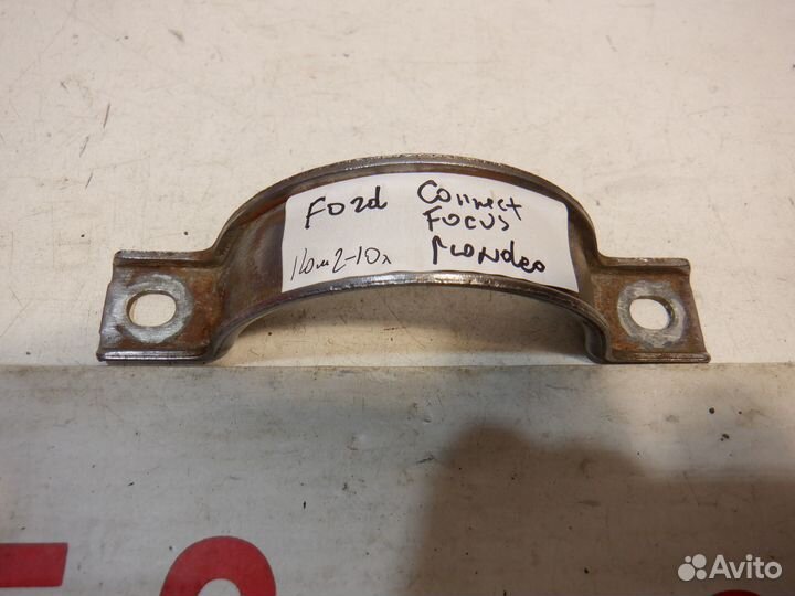 Скоба кронштейна подвесного подшипника Ford