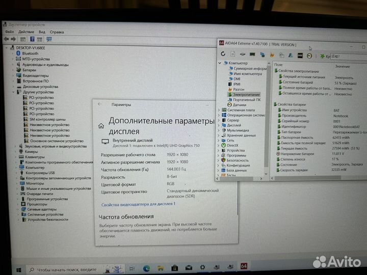 Игровой ноутбук Hasee tx9 3070/i9-11900es/16+512