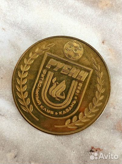 Медаль Рубин чемпион