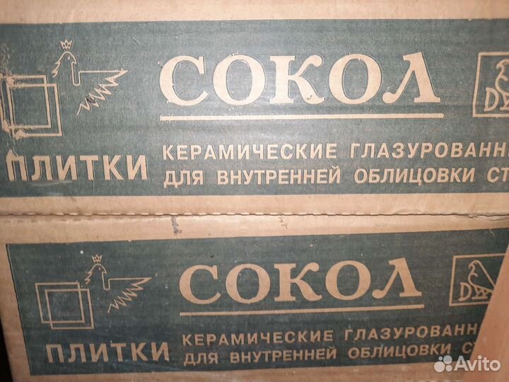 Керамическая плитка настенная