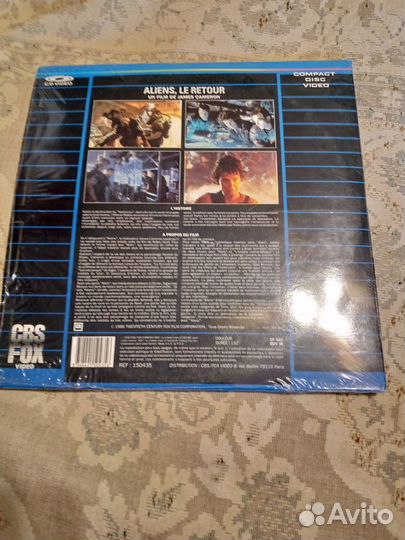 CD video laser disk