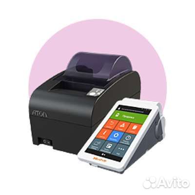 Ит аутсорсинг и регистрация онлайн-касс