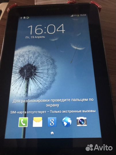 Планшет Samsung GT-P3100