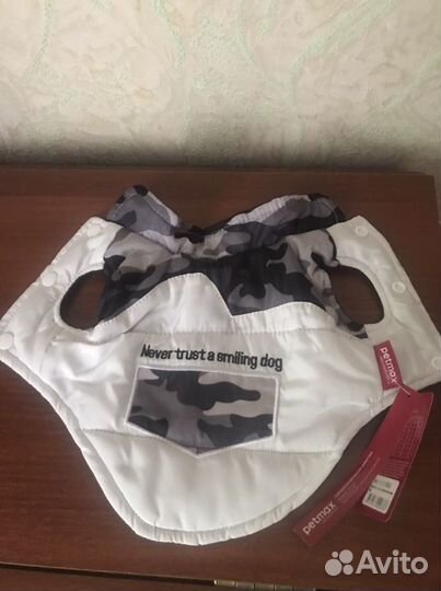 Жилетка для животных