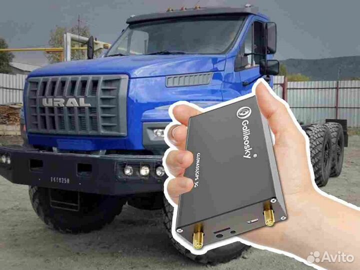 Настройка GPS и Глонасс блоков для транспорта