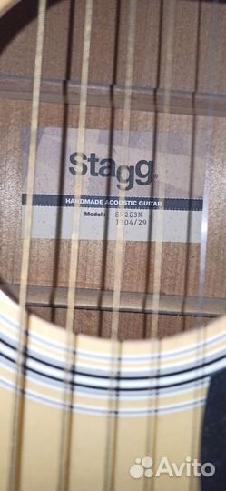 Гитара 6 струн