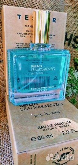 Мужской парфюм Kenzo Pour Homme. Тестер 65 млл