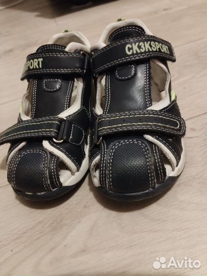 Сандалии Сказка 29 размер, кожа