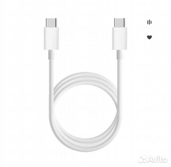 Кабель Type-C - Type-C для iPad/ MacBook (2м)