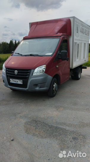 ГАЗ ГАЗель Next промтоварный, 2015