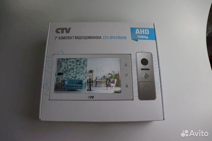 Домофон купить доставка до двери