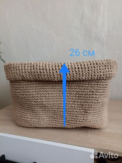 Корзина для хранения