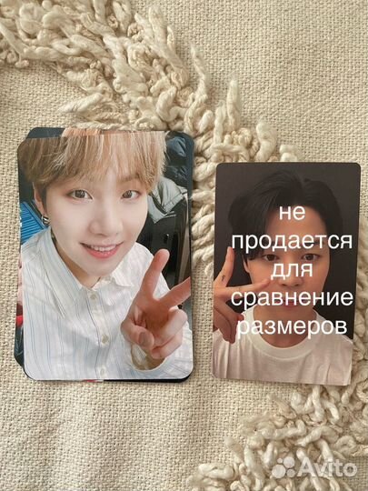 Карты BTS Map of the Soul лайтстик