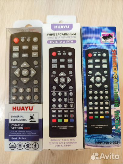 Пульт ду для телевизора, цифр. приставки, IP TV