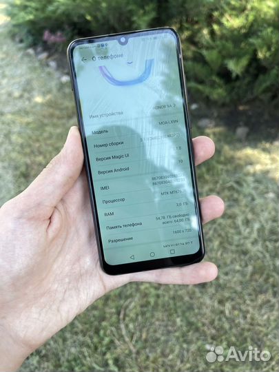 Honor 9A 4/64GB идеал