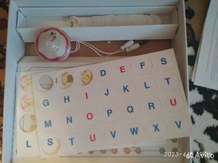 Говорим по-английски