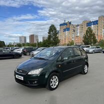 Ford C-MAX 1.8 MT, 2004, 305 000 км, с пробегом, цена 385 000 руб.