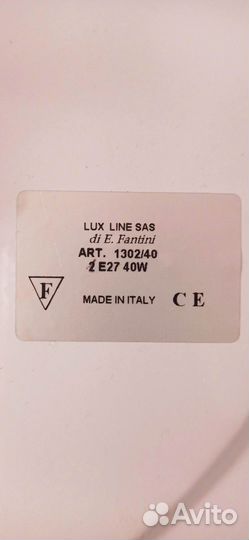 Светильник потолочный