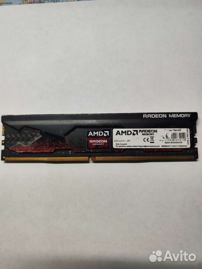 Оперативная память ddr4