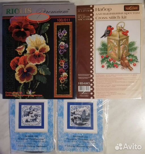 Наборы для вышивания крестом (новые)