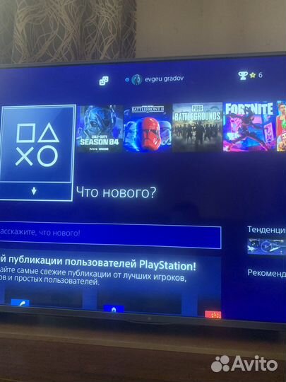 Sony PS4 slim 1tb