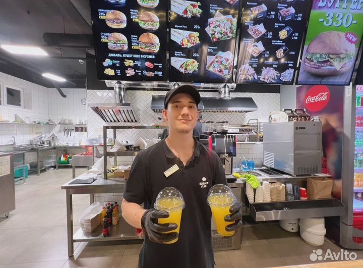 Кассир в Бургер Клаб (без опыта)