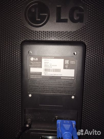 Монитор LG 24 дюйма