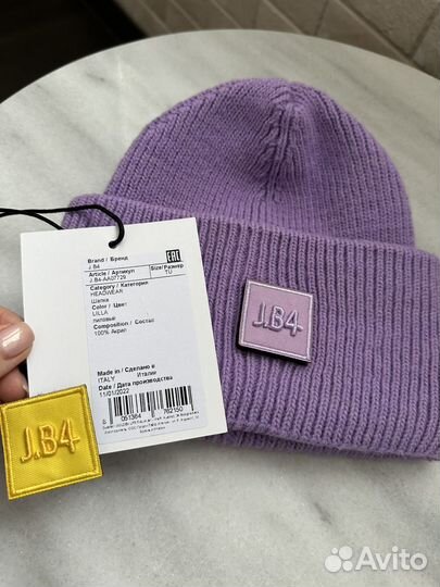 Шапка женская J.B4, Италия